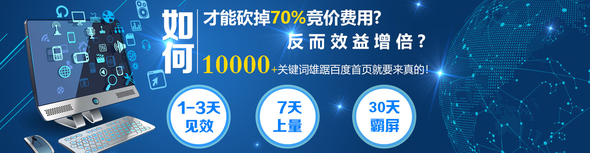 郯城竞价端口开户